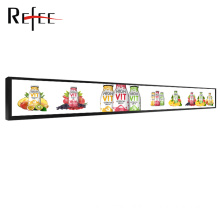 1.2m/ 120cm/ 1200mm 47 inch Stretched bar series Android version LCD digital signage with CMS for remote control